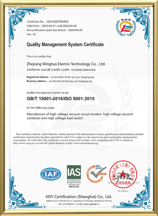 Zhejiang Mingtuo Electrical Technology Co., Ltd.
