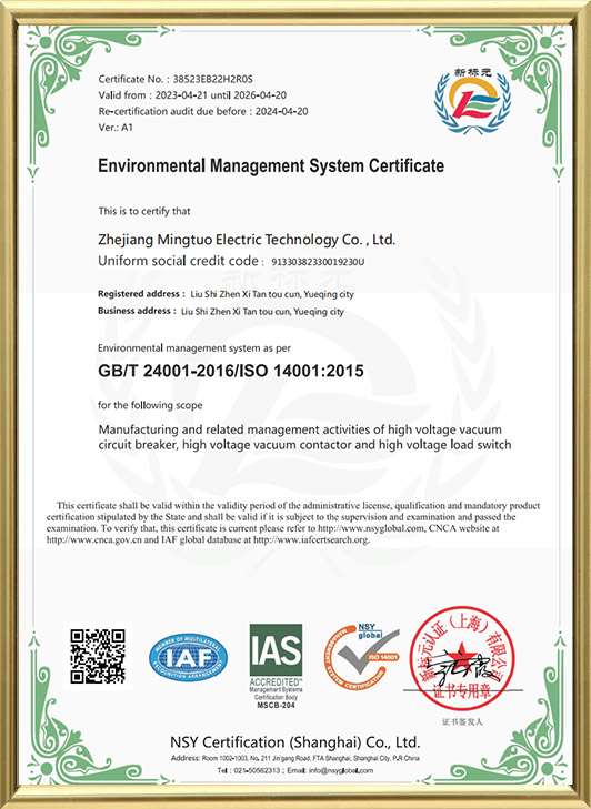 Zhejiang Mingtuo Electrical Technology Co., Ltd.