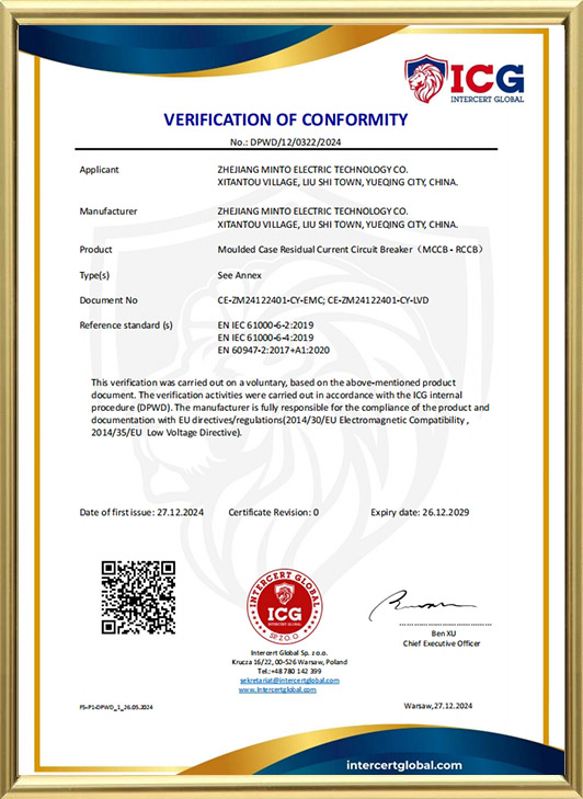Zhejiang Mingtuo Electrical Technology Co., Ltd.