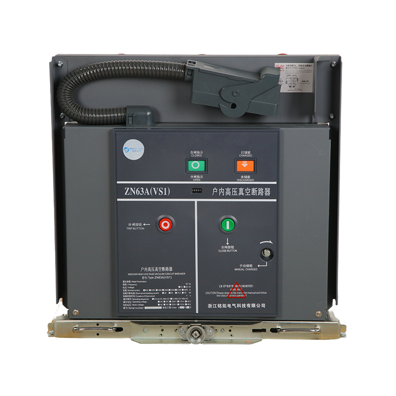 VS1 Pemutus Sirkuit Vakum Dalam Ruangan Tegangan Menengah 12kV 1250A untuk MV Switchgear